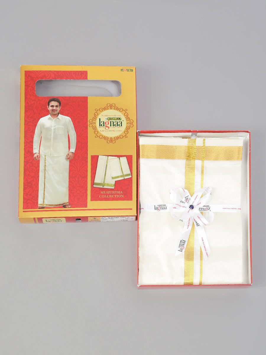 Pure Silk 3/4" Towel Rajahamsa-Box view