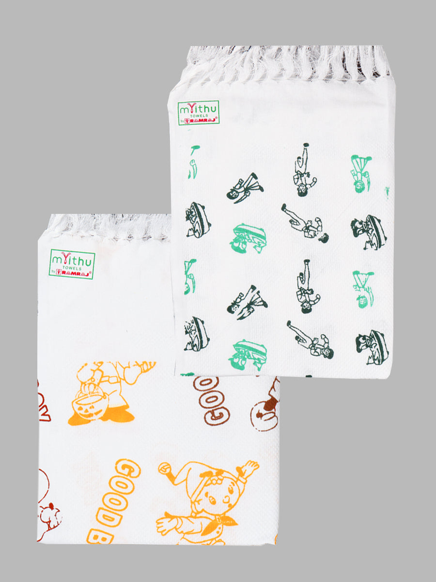White Cotton Printed Towel (Pack of 2)