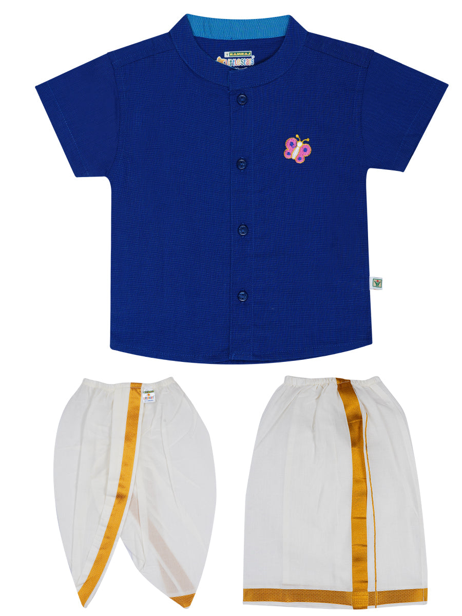 Baby thottil clearance cloth ramraj